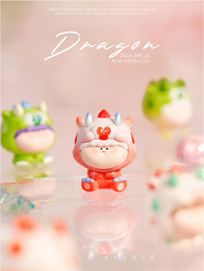 Amlls Studio Amlls Dragon Generation Second Hi Dragon V2 Mini figurines Dragon en PVC en sachet surprise pour décoration, cadeau populaire et tendance - Product Image 2