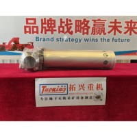 Pièces de rechange adéquates pour machines minières Tuoxing, pièces pour camions souterrains LHD Scooptram en acier, garantie 1 an, Shandong