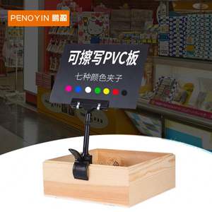 Exhibidor Giratorio de Etiquetas de PVC/ABS Personalizado y Duradero con Impresión de Logotipo para Alimentos, Dulces, Supermercados, con Clip Transparente - Product Image 2