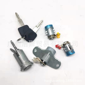 Chevrolet Spark Car Door <b>Lock</b> Cylinder 96611858 With <b>Key</b> Cylindrical <b>Lock</b> For All Models - Product Image 2