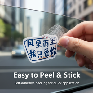 Typically madeof hollow PP board or KT boardit supports customizedtext and is a trendyitemthatcombinesdecorationandinteractivity - Product Image 2