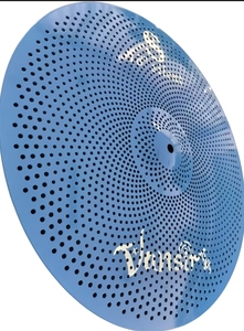 VANSIR RED Series Low Volume Silence Mute Alloy &amp; Nickel Cymbals 18 <strong>Crash</strong> for Professional Practice - Product Image 3