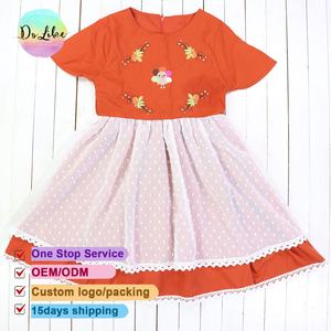 ชุดเดรสสำหรับเด็กชุดเดรสน่ารักปักลายฟักทองสำหรับครอบครัวชุดฤดูใบไม้ร่วงตามสั่ง - Product Image 4