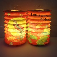 12 Lanternes en papier décoratives cylindriques pliables, lumineuses, portables, de style traditionnel et ancien, pour enfants, pour le Festival de la Mi-Automne
