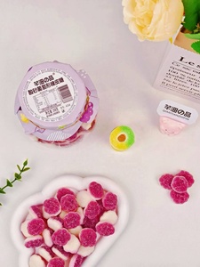 Bonbons Gélifiés Aigres en Forme <span class=keywords><strong>de</strong></span> Donut Colorés, Anneaux <span class=keywords><strong>de</strong></span> Gelée Fruitée, Pot <span class=keywords><strong>de</strong></span> 208g, Vente en Gros, OEM, ODM, Collation Saine pour Enfants, Marque Privée - Product Image 2