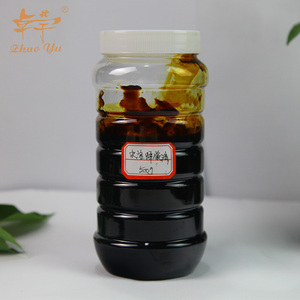 Vente en gros OEM ODM Huile <span class=keywords><strong>liquide</strong></span> de propolis d'abeille brune foncée pure naturelle de qualité haut de gamme soluble dans l'eau personnalisée - Product Image 2