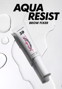 <span class=keywords><strong>Gel</strong></span> de <span class=keywords><strong>Cejas</strong></span> 2 en 1 de Doble Punta a Prueba de Agua de Marca Privada, Crema Estilizadora de <span class=keywords><strong>Cejas</strong></span> 3D Naturales y Salvajes, Esencia Vegana de Larga Duración para <span class=keywords><strong>Cejas</strong></span> - Product Image 6