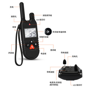 Collier de dressage intelligent pour chien avec télécommande, choc électrique et contrôle des aboiements par ultrasons pour grands chiens - Product Image 1