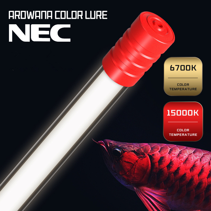 High-quality Aquarium Lamps - Perfect for Arowana Tanning