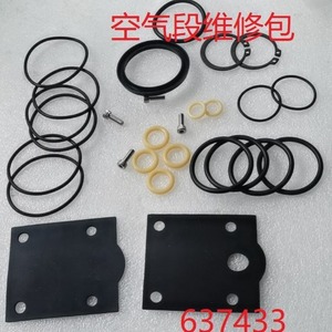 ชุดซ่อมวาล์วหลัก Chengji Ingersoll Rand 96421 สำหรับอะไหล่ปั๊มไดอะแฟรมขนาด 2 นิ้ว 3 นิ้ว - Product Image 2