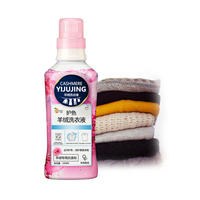 Lavage spécial de vêtements, laine de cachemire, à personnaliser, soin de lavage, détergent, produits liquide, oem