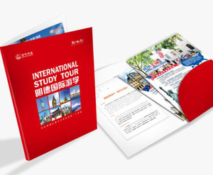 定制演示文件夹文件夹纸质文件夹打印 - Product Image 4