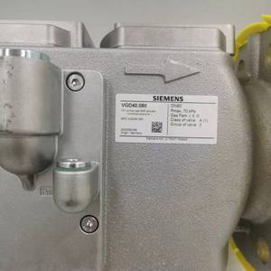 VGD40.080 Gas Francois Stock 20 Original et Neuf - Product Image 4