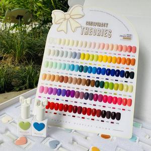 طلاء أظافر جيل Sansu كوري بالأشعة فوق البنفسجية 58 لونًا غراء محبوب مخصص زجاجة واحدة بلون واحد لمتاجر الأظافر - Product Image 1