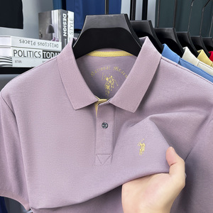 Camicia Estiva <span class=keywords><strong>da</strong></span> Uomo <span class=keywords><strong>Paul</strong></span> Brand a Maniche Corte, 100% Cotone Mercerizzato, Tinta Unita, Ricamata, Traspirante, Anti-umidità, di Alta Gamma - Product Image 3