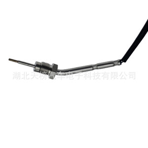 เซ็นเซอร์วัดอุณหภูมิ 03L906088CP 0-900C เชื่อมต่อเร็วสำหรับท่อไอเสียดีเซลของออดี้ - Product Image 3