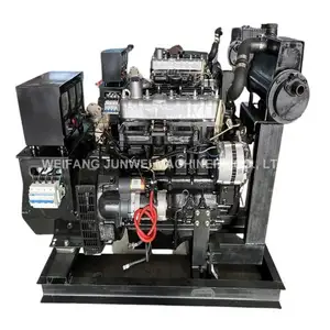 Fabbrica prezzo dynomo generatore 75kw 94kva elettrico tipo silenzioso diesel generatore Brushless alternatore dinamo