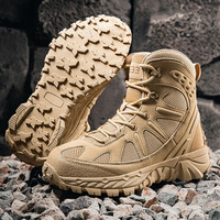 Chaussures de randonnée en plein air avec soutien de la voûte plantaire, semelle extérieure en caoutchouc antidérapante, boucle métallique, lacets tissés respirants