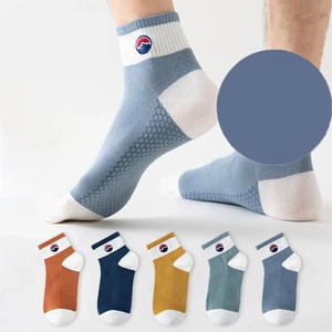 Nouvelles <span class=keywords><strong>chaussettes</strong></span> pour femmes <span class=keywords><strong>de</strong></span> haute qualité, populaires et mignonnes, <span class=keywords><strong>lot</strong></span> <span class=keywords><strong>de</strong></span> <span class=keywords><strong>chaussettes</strong></span> courtes pour femmes avec logo personnalisé accepté - Product Image 5