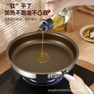 Titanium Coated 316 Stainless Steel Non Stick Frying <b>Pan</b> Round For Home Cooking Pancakes Eggs Steak <b>Induction</b> - Product Image 4