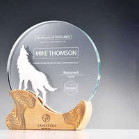 Nouveau trophée décoratif en métal or, argent, cuivre avec gravure personnalisée, motif loup, cristal et base en bois MH-J556