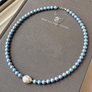 <span class=keywords><strong>Set</strong></span> di Gioielli da Donna con Collana di Perle Barocche d'Acqua Dolce, Cristalli <span class=keywords><strong>Swarovski</strong></span> Blu Iridescenti, Bracciale alla Moda e Orecchini a Clip - Product Image 4