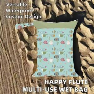 <span class=keywords><strong>Maillot</strong></span> de <span class=keywords><strong>bain</strong></span> personnalisé à double poche Sac de plage séparé humide et sec Sac de rangement de voyage pour couches en polyester imperméable à l'eau - Product Image 2