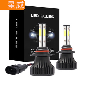 ไฟหน้ารถยนต์ Starway X15 LED รุ่น 9005 9006 H11 H7 แหล่งกำเนิดแสงแบบ COB - Product Image 1