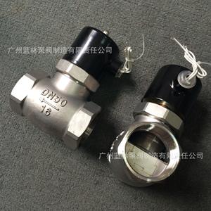 Structure de commande de vanne solénoïde pour chauffe-eau solaire 2W500-50, normalement ouverte ou fermée - Product Image 1