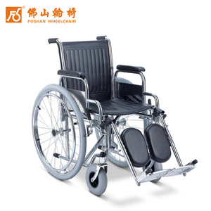 Silla de ruedas manual Foshan FS902C de aleación de aluminio ligera para ancianos y discapacitados - Product Image 1