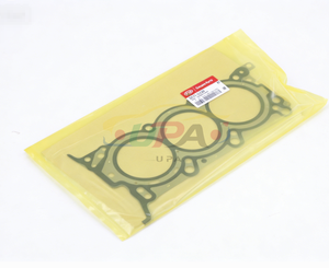 22311-3CGB0 JUNTA DE CULATA 223113CGB0 para hyun-dai ki-a  22311 3CGB0 - Product Image 2