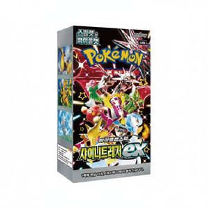 กล่องเก็บการ์ดเกม TCG แบบ sv4a เงางามกล่องเก็บของเล่นแบบเกาหลี - Product Image 2