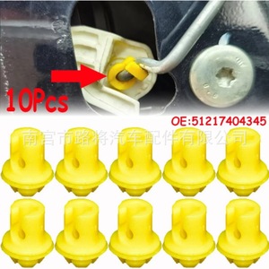 บีเอ็มดับเบิลยู อุปกรณ์ล็อคประตูป้องกันการหลวม 52117404345 สำหรับ X3 X5 X6 ซีรีส์ 5 คลิปยึดรถยนต์พลาสติกวิศวกรรมคุณภาพสูง - Product Image 4