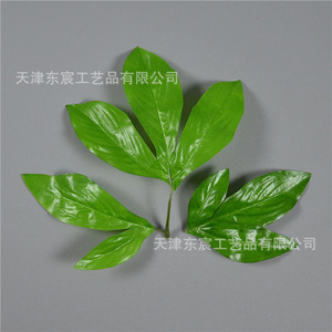 Hojas artificiales de Dongchen Crafts, accesorios de flores de seda para decoraciones de bodas, hogar y arreglos DIY. - Product Image 2