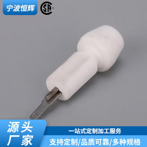 Électrode d'allumage Wb13k18 pour cuisinière à gaz, pièce de rechange pour four de cuisine, en plastique résistant à la chaleur, électrique intégré - Product Image 3