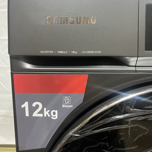 Lavadora de 12 kg, Totalmente Automática, Carga Frontal, de Tambor, con Frecuencia, para Uso Doméstico, Lavadora de Alta Temperatura - Product Image 2