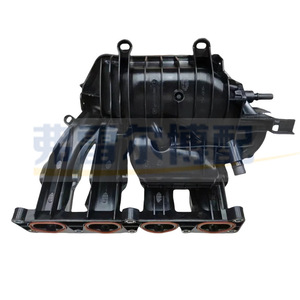 Colector de Admisión Peugeot Citroen 2.0 0361S3, Pieza de Repuesto Nueva para 308 408 508 3008 C4 C5 - Product Image 1