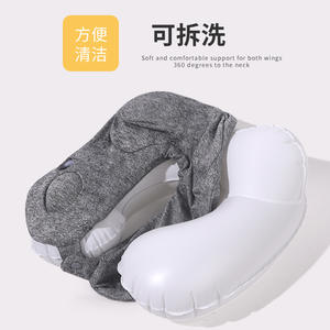 Almohada Inflable en Forma de U con Válvula Atmosférica, 28x26x14cm, Inflado por Presión, Soporte para el Cuello, Almohada de Viaje para la Oficina o Siesta - Product Image 4