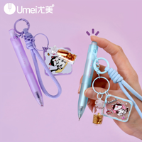 Umei Chubby Cute 60PCS Gel Pen Rack Set AS Upgrade Tahan Guncangan Ujung Pena Halus Menulis Lancar Cepat Kering Tanpa Noda untuk Pelajar