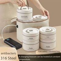 Neue Umweltfreundliche 316L Edelstahl Lunchbox Antibakteriell 3-in-1 Heizung Auto Büro Powerbank 1,3L mit Isoliertasche