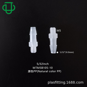 ข้อต่อพลาสติก JU PP เกลียว M5 แบบตรงสำหรับท่อยางขนาด 1.5-3.2 มม. สำหรับท่อส่งก๊าซและของเหลว - Product Image 3