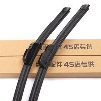 Chine fabricants haute Performance 12-28 pouces universel sans cadre Silence voiture pare-brise balai d'essuie-glace pour Toyota Camry