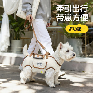 Sac de transport pour animaux de compagnie FARP, petite taille, à porter au dos, pour chiens et chats, utilisations multiples - Product Image 2