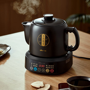 หม้อต้มสมุนไพรไฟฟ้าแบร์ 2-3 ลิตร เซรามิก อัตโนมัติ สำหรับยาจีนโบราณ - Product Image 1