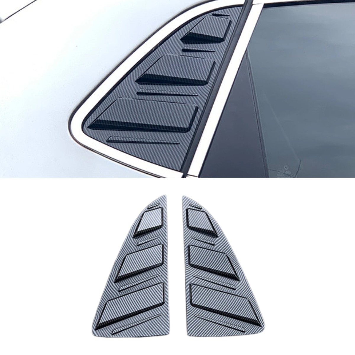 Aspect fibre de carbone