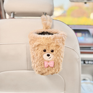 Poubelle de voiture en peluche en forme d'ours, accessoire intérieur suspendu en forme de tasse de 3 à 6 L pour sièges avant et arrière - Product Image 1