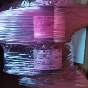 Codificador industrial incremental Baumer HS35F 01024 H ABZC C024 B E 100 7 T5 para uso general - Product Image 4