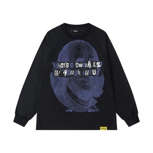 Hot Top Qualité 100% Coton Vêtements pour Hommes QUI EST UN BEAUCOUP DE COUPH SIROP High Street Sweat À Manches Longues Hoodies pour Hommes - Product Image 4