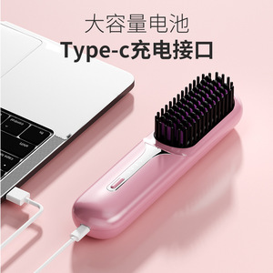 Peine Alisador de Cabello Portátil Inalámbrico con Batería de Litio, Cerámica de Turmalina, Iones Negativos, en Rosa, Negro y Morado, para Uso Doméstico - Product Image 4