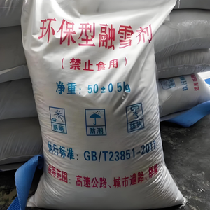 Agents de dégivrage à base de chlorure à haute efficacité respectueux de l'environnement pour une utilisation dans les aéroports des ponts routiers - Product Image 5